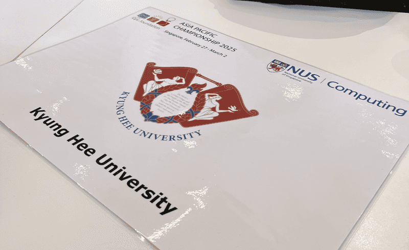 kyunghee university