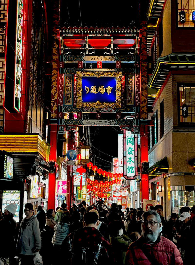 chinatown
